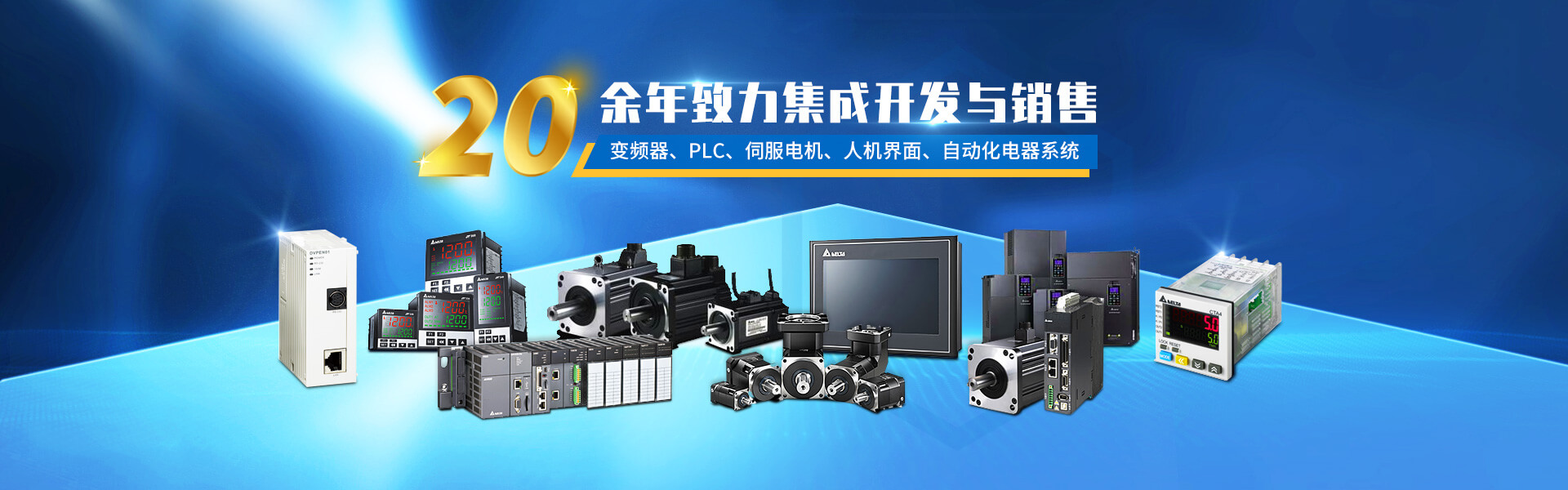 新魯影傳媒提供濟(jì)南宣傳片拍攝,影視制作等制作服務(wù).